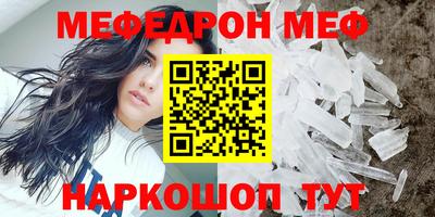 СК Конаково