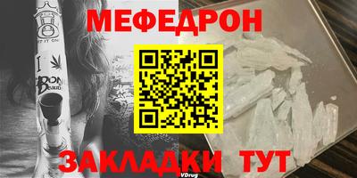 мдпв Кингисепп