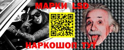 СК Кимры