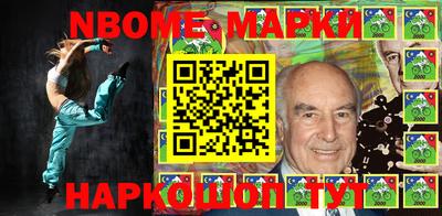 мдпв Кингисепп