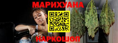 спиды Кинель