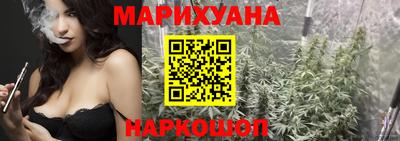 бошки Коммунар