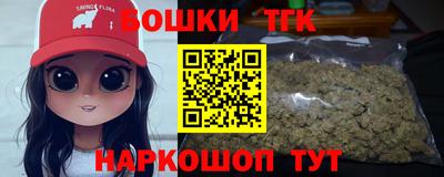СК Кимры