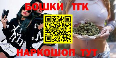 СК Кимры