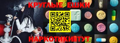 мдпв Кингисепп
