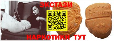 бошки Коммунар