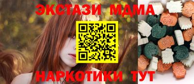 СК Кимры