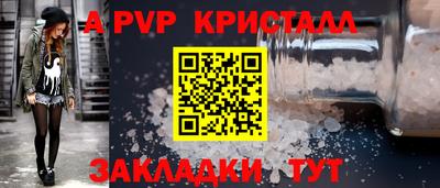 мдпв Кингисепп