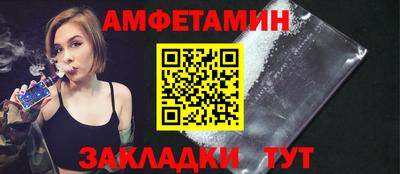 СК Кимры