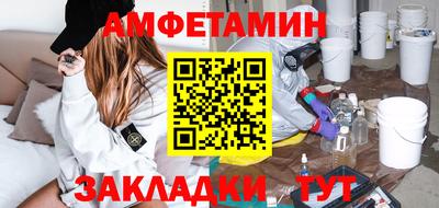 спиды Кинель
