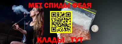СК Кимры