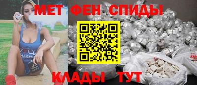 ГАЛЛЮЦИНОГЕННЫЕ ГРИБЫ Комсомольск-на-Амуре