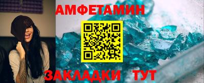 мдпв Кингисепп