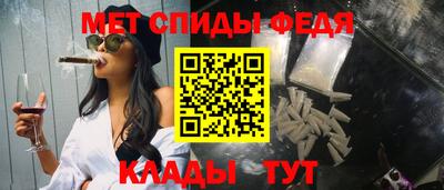 мдпв Кингисепп