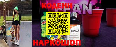 спиды Кинель