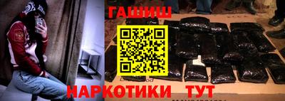 спиды Кинель