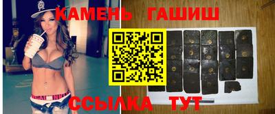 ГАЛЛЮЦИНОГЕННЫЕ ГРИБЫ Комсомольск-на-Амуре