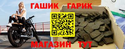 СК Кимры