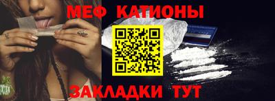 спиды Кинель