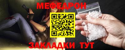 СК Кимры
